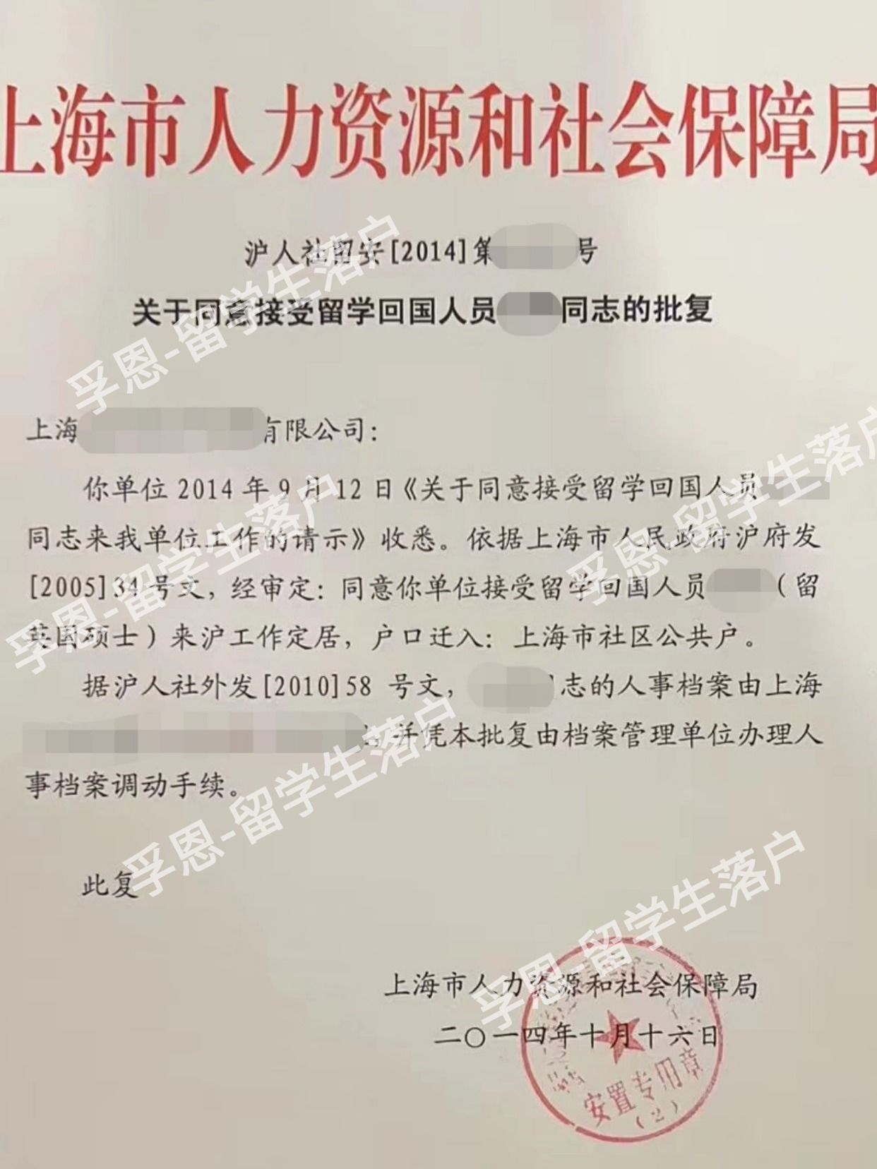 未命名(3)(17) (1).jpg