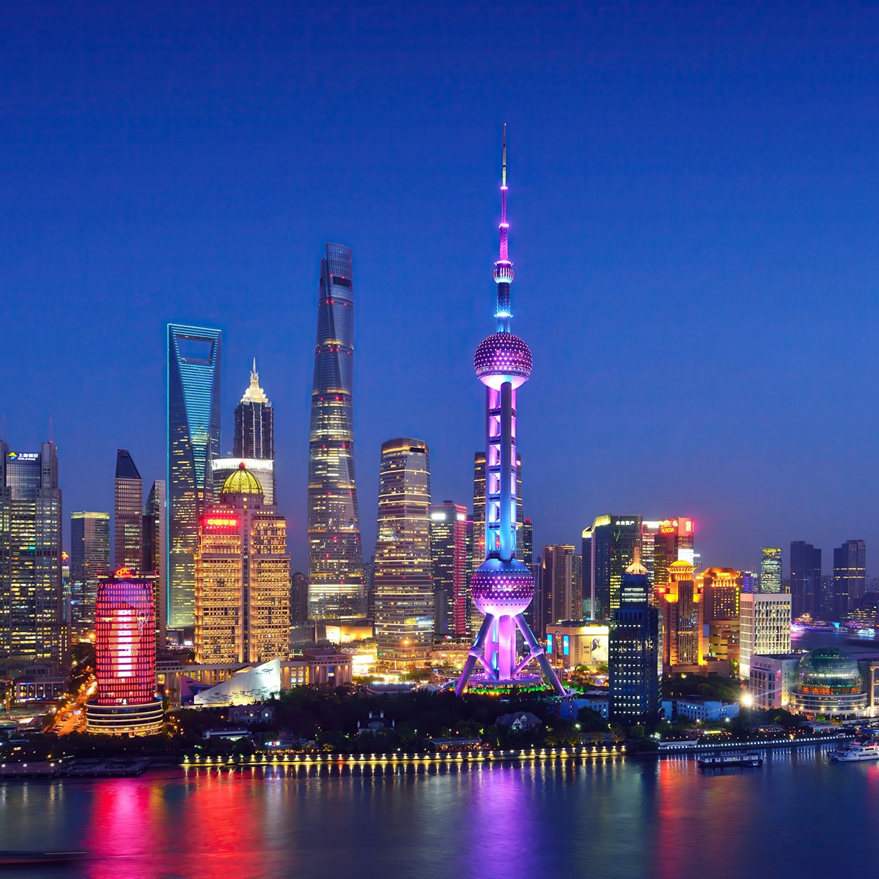 关于印发《留学回国人员申办上海常住户口实施细则》的通知